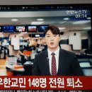 현재약국 이미지