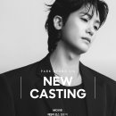 REVE 인별 업뎃💞( 배우님 영화 ＜ 패밀리 포스터 ＞ 컴백 소식 이미지