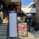 피자니스타 - 강남구 언주로152길 15-3 | 피자니스타
