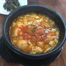 힘센장어오리 이미지