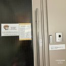 성남 신데렐라 산후조리원 투어 후기, 당일계약 할인 및 가격
