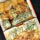 파파타코 이미지