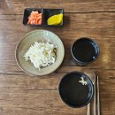 북촌돈부리 | 부산 화명동 덮밥 맛집_북촌 돈부리