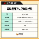 (주)다온메디칼 이미지