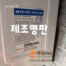 경수대로 이미지