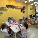 제이아트미술교습소 - 부천시 원미구 신흥로93번길 14 | 제이아트미술교습소