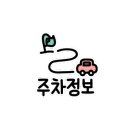 귀한족발충북 이미지