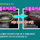 유상호한의원 이미지