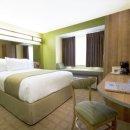 영암모텔 이미지