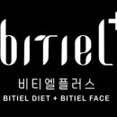 비티엘운영관리