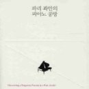 움직이는공방 이미지