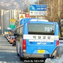 간선-18 이미지