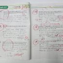 퍼스트뮤엠영어학원