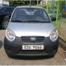 (주)경일모터스 이미지