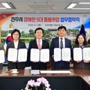 민 이미지