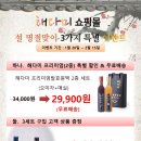 사회복지법인  다운회  아름다운 이미지