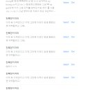 JS디자인 티스토리