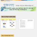 세연특허법률사무소