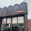 옥쿤