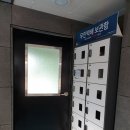 하모리-31 이미지