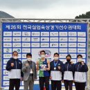 장흥군청 이미지