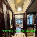 매곡산단진입도로 | 교대역 오피스텔 서울 한달 숙소 호텔 레지던스 서초아르누보시티