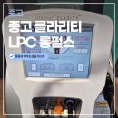 한스메디칼 이미지