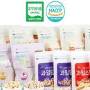 미들리