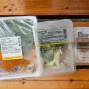 GS리테일(GS더프레시과천자이점) | 짧은 유통기한 음식들을 반값에 먹을 수 있는 럭키밀 내돈내산