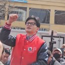 관양어린이공원 이미지