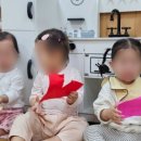 청솔창의어린이집 이미지