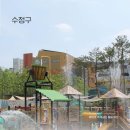 희망대공원 물놀이장-1 이미지