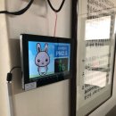 보라매삼성아파트경로당 이미지