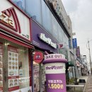 더벤티 수송제일점 이미지