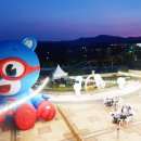 천안슈퍼 스포츠동아
