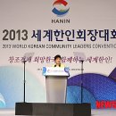 박축사 Daum카페