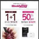 콩이네일 이미지