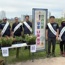 미추홀구시설관리공단 이미지