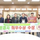 산지유통 이미지