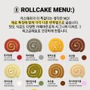 야은로-2 이미지