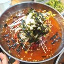 참나무 숯불닭갈비 막국수 분점 | [춘천] 참나무숯불닭갈비 막국수 분점 후기