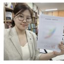 전주 행정사 사무소 이미지