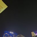 탑 드림투어 네이버블로그