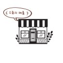 북부산시장 이미지
