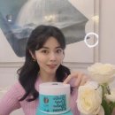 이든커머스