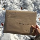 음성행정사사무소 이미지