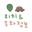 풍호축산 이미지