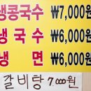홍자튀김