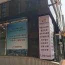 신화부동산중개사무소 이미지