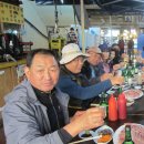 종우수산 Daum카페